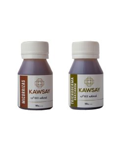 Pack (Trichodermas + Micorrizas) 50ml